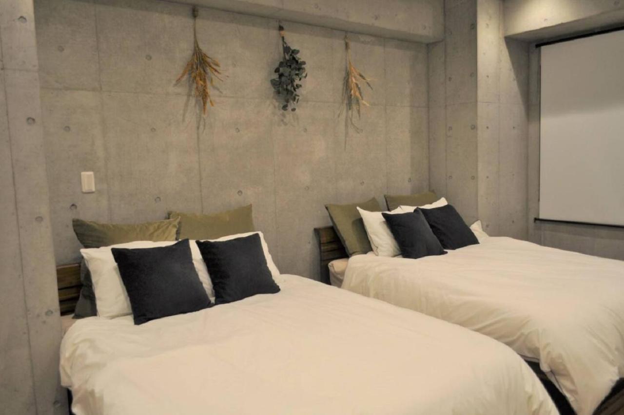 Appartement Harada Bld.8 *