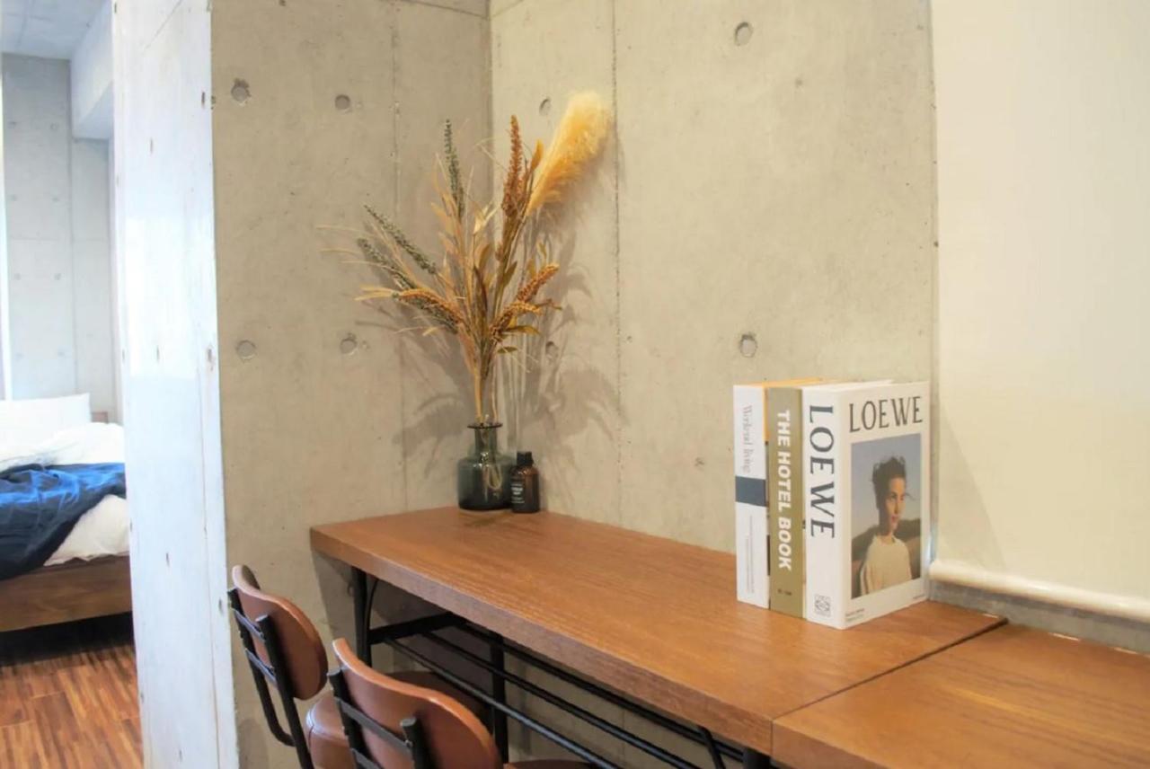 Harada Bld.8 Appartement *