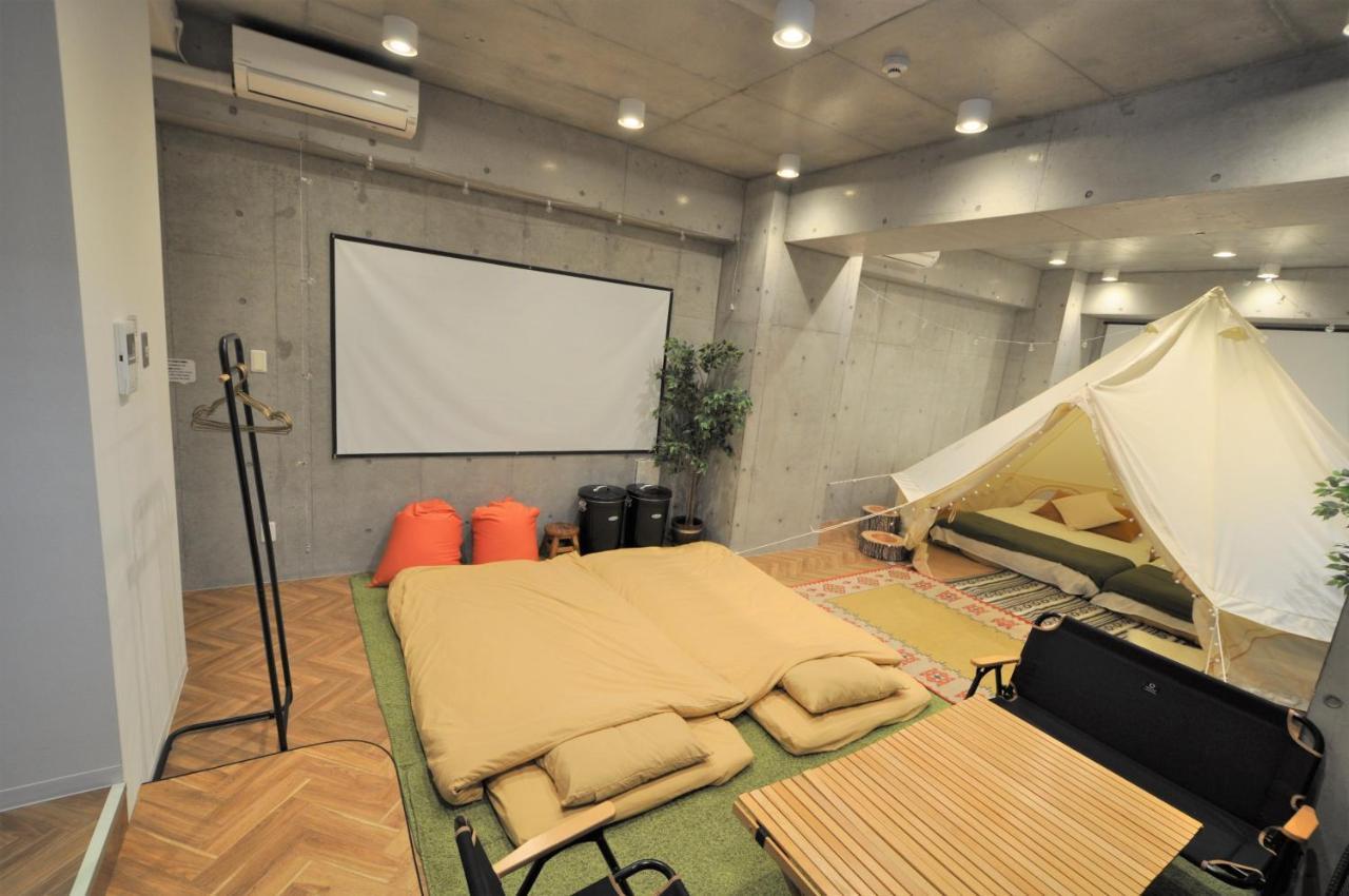 Harada Bld.8 * Präfektur Tokio
