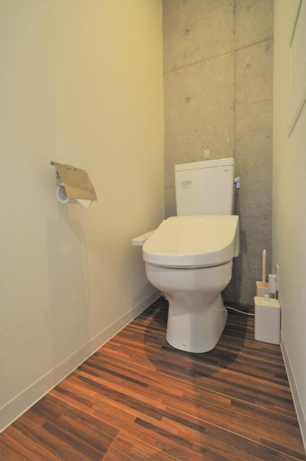 Appartement Harada Bld.8