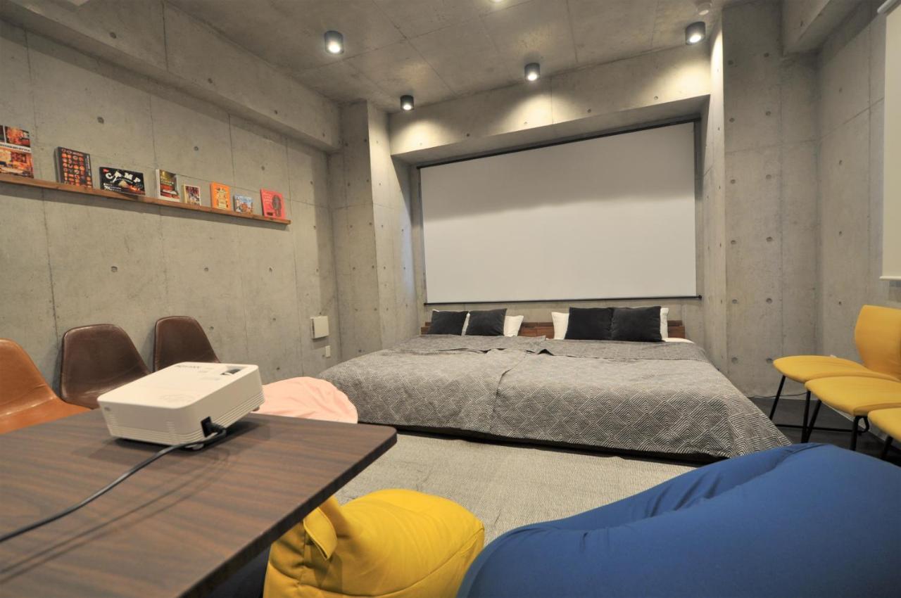 Harada Bld.8 Apartment Präfektur Tokio
